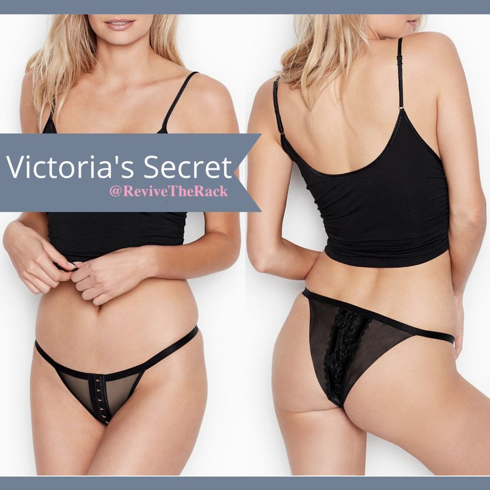 NWT Victoria’s Secret Luxe Lingerie Velvet Trim Brazilian Panty [ Small ]‎